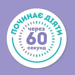 Маска для волосся OGX Extra Strength Coconut Miracle Oil Hair Mask для зміцнення волосся, з кокосовою олією 300 мл - мініатюра 3