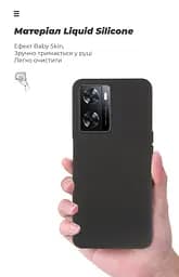 Чехол ArmorStandart ICON для OPPO A57s 4G/A57 4G/A57e 4G/A77 4G/A77s 4G, черный (ARM64690) - мініатюра 7