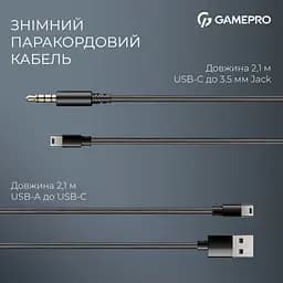 Навушники GamePro Asgard Freya Black (HS145B) - мініатюра 5