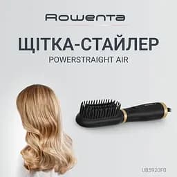 Щітка-випрямляч Rowenta Powerstraight Air чорна (UB5920F0) - мініатюра 9