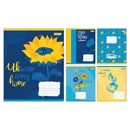 Набор тетрадей 1 Вересня Ukraine above all, А5, 12 листов 25 шт. (768223)