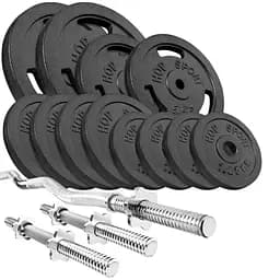 Набор Hop-Sport Strong с W-подобным и гантельными грифами 57 кг