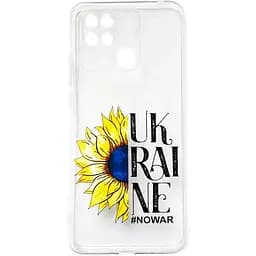 Чохол-накладка Toto TPU Case Патриотический Дизайн Подсолнух Xiaomi Redmi 10C Clear