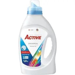 Гель для стирки Active Universal 1,5 л