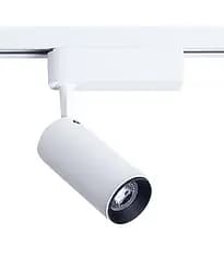 Трековий світильник Nowodvorski 9002 Iris LED 1x12W 4000K 1100Lm IP20 білий