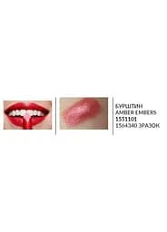Зволожувальна мерехтлива губна помада Avon Ультра 84 Бурштин/Amber Embers 3.6 г - мініатюра 2
