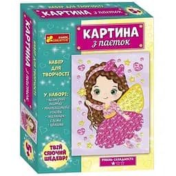 Картина з паєток Ranok Creative Фея 10100586У