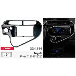Перехідна рамка Toyota Prius C Carav 22-1286 - мініатюра 5