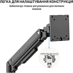 Кронштейн OfficePro MA801B MA801B - мініатюра 8