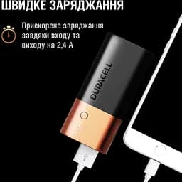 Портативний зарядний пристрій Duracell Powerbank 2.4A 5V 6700 mAh (5003094) - мініатюра 5