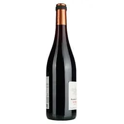 Вино Marquis De La Coronne Cotes Du Rhone AOP, червоне, сухе, 0,75 л - мініатюра 3