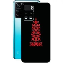 Захисна плівка StatusSKIN для Xiaomi Poco M4 Pro 5G 2021 Корпус Вініл Вишиванка 1