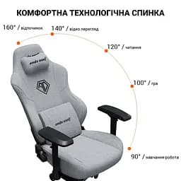 Крісло для геймерів Anda Seat Phantom 3 Pro Size L Dark Gray Linen Fabric (AD18YC-06-GB-F) - мініатюра 6