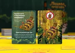 Настільна гра Geekach Games Медова пригода (укр.) + унікальне промо! (GKST001UA) - мініатюра 10