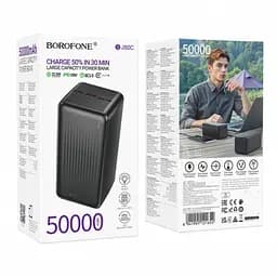 Зовнішній акумулятор Power bank BOROFONE BJ80C 50000 mAh PD22,5W + швидке заряджання батарея заряджання Чорний - мініатюра 4