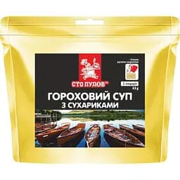 Суп гороховый с сухариками Сто пудів 43 г