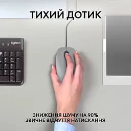 Комп'ютерна миша Logitech M110 Silent-MID GRAY-USB-AKOYA teh0022045 - мініатюра 6