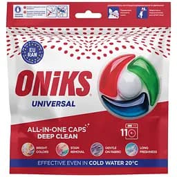Капсули для прання Oniks Universal 11 шт.
