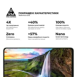 Захисне скло на OPPO A5 Pro 4G/A5 Pro 5G з олеофобним покриттям, Pro, повне проклеювання, антистатичний і пиловідштовхуючий шар, 9H, самоклеючеся, 2.5D, на весь екран, антистатичний клей, ArmorStandart (ARM85390) - мініатюра 5