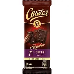 Уцінка. Шоколад Світоч Авторський Екстра чорний 71% 85 г