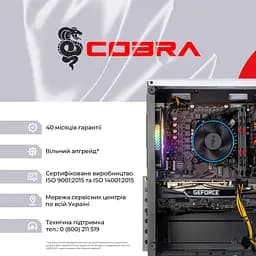 Персональний компютер COBRA Advanced Windows 11 Home (I124F.32.S5.55.25180W) - мініатюра 7