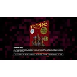 Ключ активації Microsoft Tetris Forever для Xbox One/Series S/X - мініатюра 8