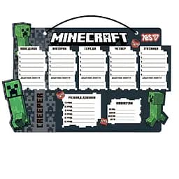 Школьное расписание Yes Minecraft Creeper картон ламинированный 30 х 40 см (470538)