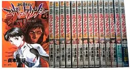 Комплект манги Kadokawa Yoshiyuki Sadamoto Neon Genesis Evangelion Євангеліон Нове століття японською мовою Том з 1 по 14 KM K E 1