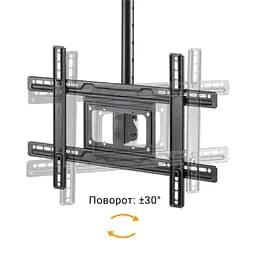 Кронштейн стельовий iTech Celb-54N 37" - 80" - мініатюра 4