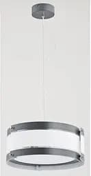 Люстра подвесная ALFA Rondo Grey 60151
