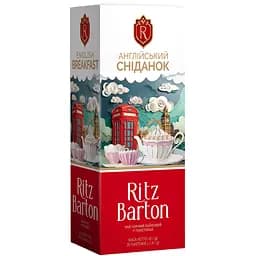Чай чорний байховий у пакетиках English Breakfast/Англійський сніданок Ritz Barton 45 г (25x1.8 г) 