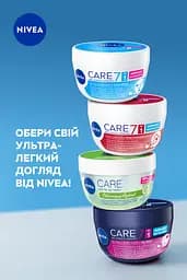 Крем для обличчя NIVEA Care Антивіковий 100 мл - мініатюра 6
