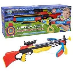 Арбалет Limo Toy на присосках з прицілом М0005