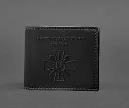 Кожаная обложка для удостоверения министерства обороны Черная