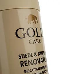 Відновлювач для замші та нубука Goldcare аерозоль 250 мл безбарвний - мініатюра 3