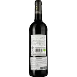 Вино Domaine Du Chateau D'eau Cabernet Sauvignon IGP Pays d'Oc 2020 червоне сухе 0.75 л - мініатюра 2