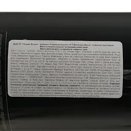 Вино Dourthe №1 Bordeaux Rouge, червоне, сухе, 13,5%, 0,75 л - мініатюра 3