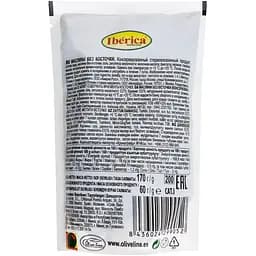 Маслини Iberica без кісточки в пакеті 170 г  - мініатюра 2