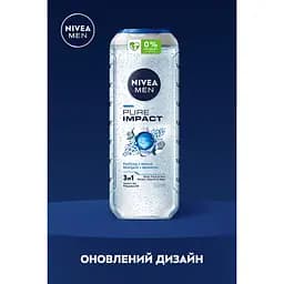 Гель для душу NIVEA MEN Pure Impact 3 в 1 для тіла обличчя та волосся 500 мл (4005900054319) - мініатюра 6