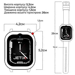 Дитячий смарт-годинник JETIX G99 зі змінним корпусом, GPS, 4G Відеодзвінком і вологозахистом (Blue) - мініатюра 10