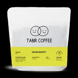 Кава зернова Кенія Ванріч 250 г 