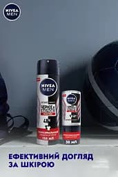 Дезодорант-антиперспірант Nivea Men Max Pro Чорне та Біле кульковий 50 мл (95657) - мініатюра 6