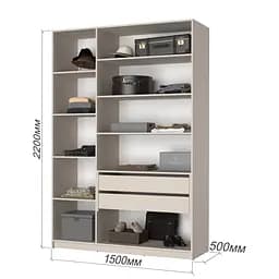 Шафа 3-дверна MebelStar Оскар ДСП BG, блок шухляд+полиці 150x52x220 см Кашемір (MBS-4635) - мініатюра 3