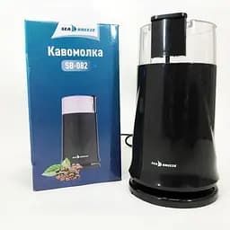 Кавомолка Sea Breeze SB-082 машинка для помелу кави маленька 60 г нержавіюча сталь 200 Вт Чорний - мініатюра 3