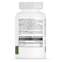 L-теанін OstroVit Vege L-Theanine, 90 вегакапсул - мініатюра 2