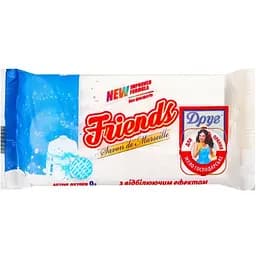 Мило господарське Friends тверде для прання з відбілюючим ефектом 125 г 