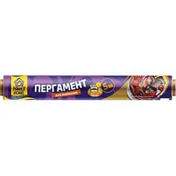 Пергамент для выпечки Family Home Идеальная выпечка коричневый 5 м