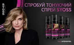 Тонуючий спрей для волосся Syoss Root Retoucher для маскування коріння і сивини, русявий, 120 мл - мініатюра 5