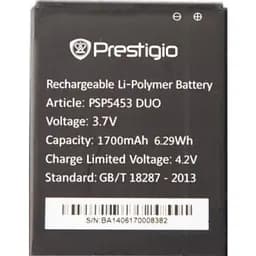 Аккумулятор к телефону Prestigio PAP5453 2000mAh