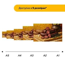 Дерев'яний фігурний пазл Пряна Кров’янка, А3, Дерев'яна коробка 200 елементів - мініатюра 2